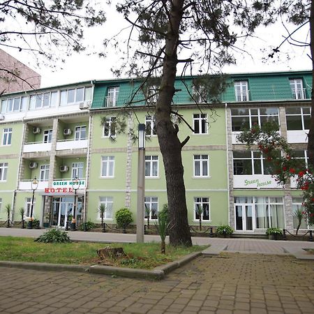Green House Hotel Kobuleti Extérieur photo